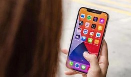 苹果13promax爆料最新,颠覆性设计，性能新高度，揭秘未来旗舰新篇章